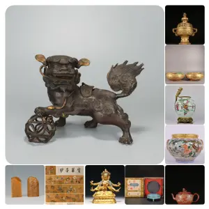 Silk Road Gems: Asian Art Across Time — image 1