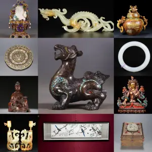 Fine Chinese Antiques & Art Auction — image 1