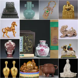 Great Asian Royal Court Artifacts Auction — image 1