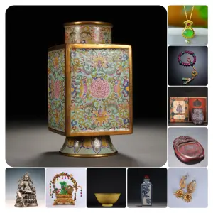 Silk Road Gems: Asian Art Across Time — image 1