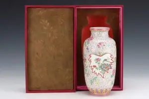 Fine Chinese Antiques & Art Auction — image 1