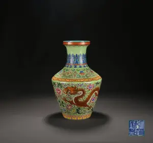 Fine Chinese Antiques & Art Auction — image 1