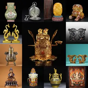 Global Chinese Art & Antiques Auction — image 1