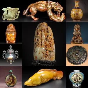 Fine Chinese Antiques & Art Auction — image 1
