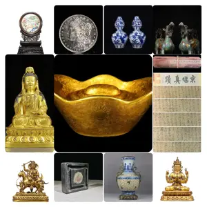 Silk Road Gems: Asian Art Across Time — image 1