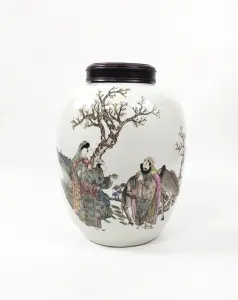 Estate Chinese Antiques Sale (60th Auction) – Hoboken Auctions