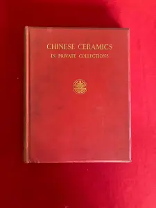 Water, Pine and Stone Retreat Collection Book — image 1