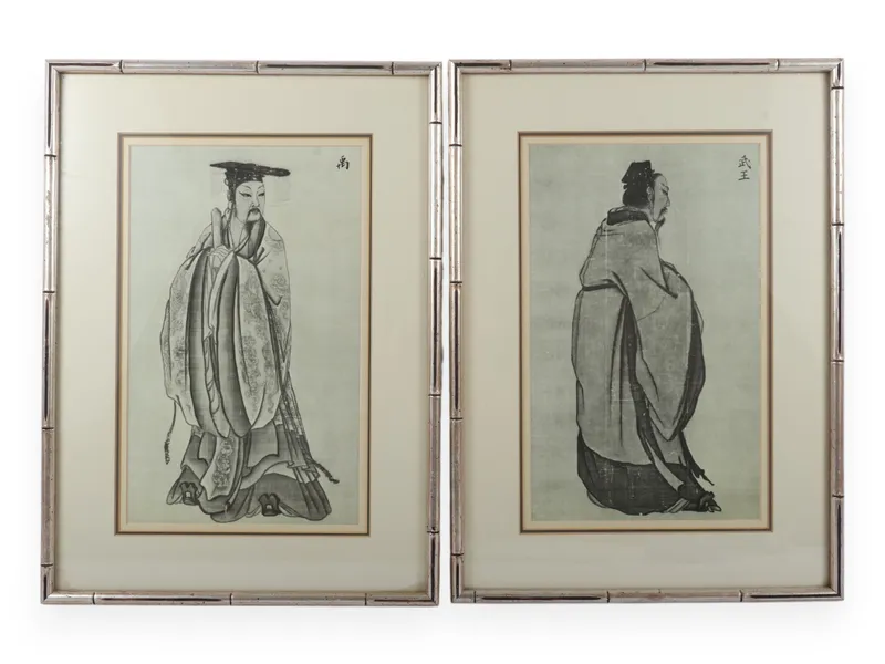 A Pair of Chinese School Portraits, 'Yu the Great' and 'King Wu' from auction in Atlanta, Georgia — image 5