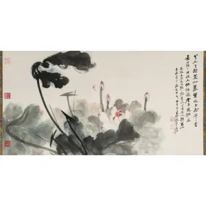 Asian Paintings and Calligraphy — image 1