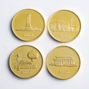 Coins, Currency, Medals, and Stamps — image 1