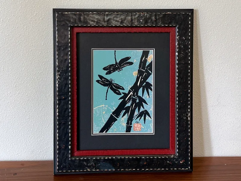JAPANESE PRINT, BAMBOO & DRAGONFLIES from auction in Salem, Oregon — image 46