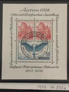 Stamp Collectors Auction $5 Starting Bids — image 1