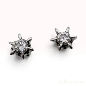 Platinum and Natural Diamond Starburst Stud Earrings