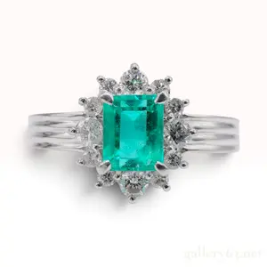 Pt850 Platinum 0.84ct Emerald and 0.34ctw Natural Diamond Cluster Ring