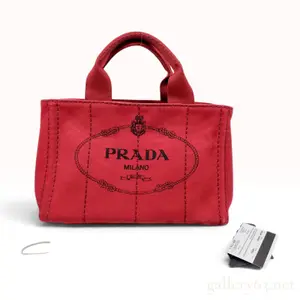 Prada Canapa Small Canvas Tote Bag Rosso BN2439