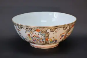 Fine Asian Arts & Antiques Summer Collection — image 1