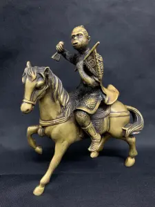 Mid Century Decoratives Collectibles Auction — image 1