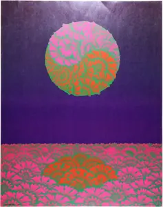 Hot August Concert Poster Auction — image 1
