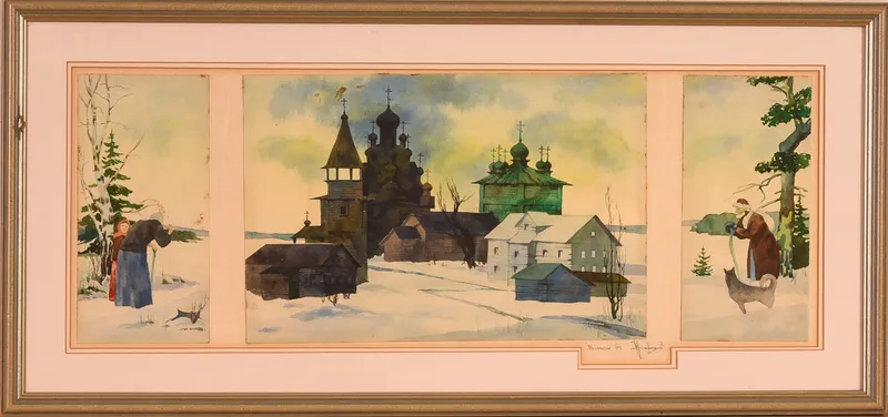 1991 Moscow, Russia Watercolor Triptych. from auction in Freeport, Maine — image 41