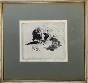 WAR, UNKNOWN ARTIST, 1969.