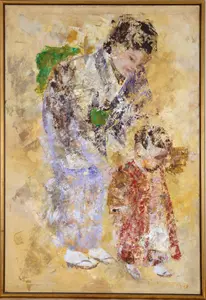 R.C. BURGESS. FIRST STEP, 1962.