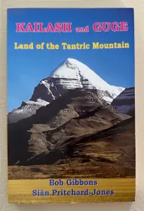 Himalayan People & Culture 2 – Ruth R. Hirsch