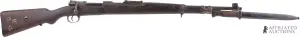 August Military, Collectibles & Firearms #2 — image 1