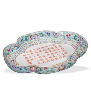 Asia Antiques And Arts – August Winston Auction LTD