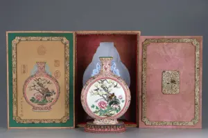 September Collection and Fine Art Auction — image 1