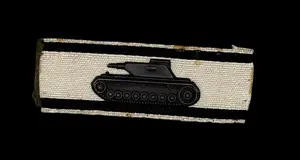 SCARCE WWII German Panzervernichtungsabzeichen in
