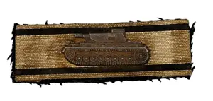 SCARCE WWII German Panzervernichtungsabzeichen