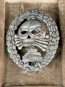 German Tank Memorial Badge (Weidmann type)