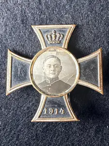 WWI German 1914 Iron Cross Patriotika Photo