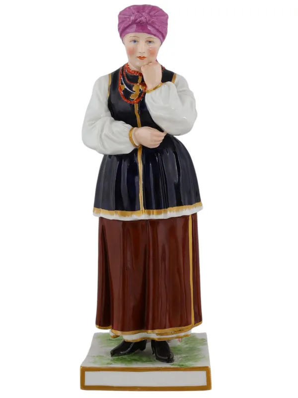 A RUSSIAN POPOV PORCELAIN FIGURE OF A UKRAINIAN WOMAN from auction in New York, New York — image 14