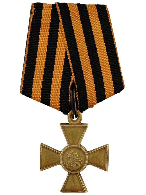 A RUSSIAN ST. GEORGE CROSS 2ND CLASS IN GOLD, 19TH/20TH CENTURY from auction in New York, New York — image 7