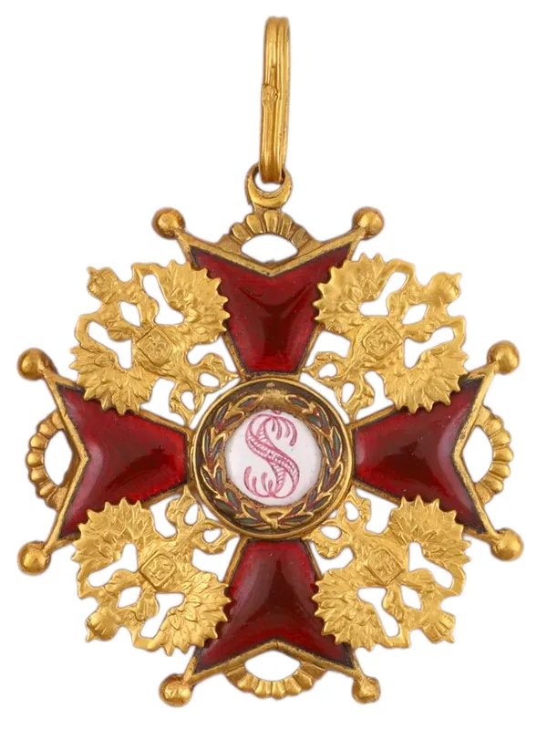 A RUSSIAN ORDER OF ST. STANISLAUS 2ND CLASS CIVIL DIVISION IN GOLD from auction in New York, New York — image 17