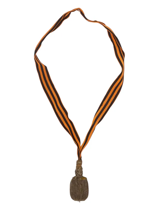 A RUSSIAN ST. GEORGE SWORD KNOT (TEMLYAK) FOR A SWORD OR SHASHKA, CIRCA 1900 from auction in New York, New York — image 21