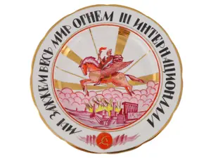 A Soviet-Style Propaganda Porcelain Plate "Red Genius," After Alisa Golenkina