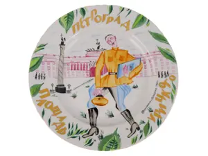 A Russian Porcelain Propaganda Plate "the Commissar", 20th Cen