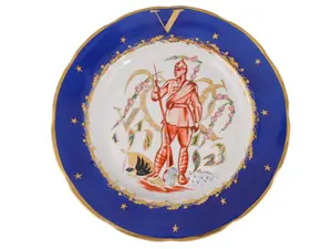 A Russian Porcelain Propaganda Plate "Fifth Anniversary of the Red Army"
