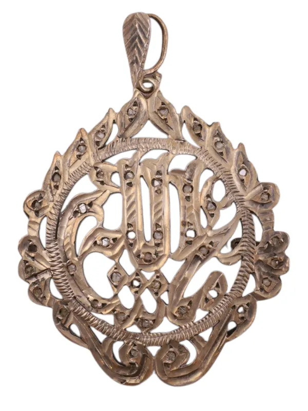 A SILVER OPEN WORK PERSIAN PENDANT, CA. 1900 from auction in New York, New York — image 17