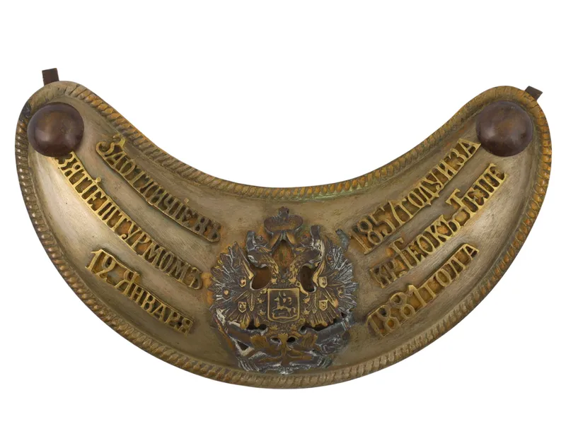 A RUSSIAN IMPERIAL OFFICER'S GORGET FOR DISTINCTION, 19TH CENTURY from auction in New York, New York — image 18