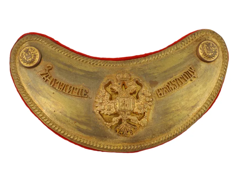 A RARE IMPERIAL RUSSIAN OFFICER'S GORGET "FOR DISTINCTION IN 1857," MODEL 1909 from auction in New York, New York — image 24
