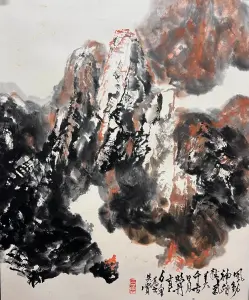 October Private Collection of Asian Art – Alden’s Auction
