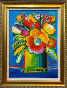 August 2026 Auction — image 1