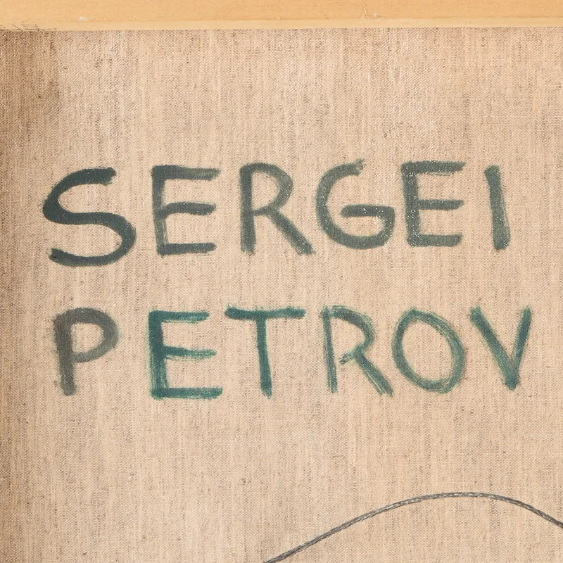 Sergei Petrov "Gate" Still Life Painting from auction in Saint Paul, Minnesota — image 14