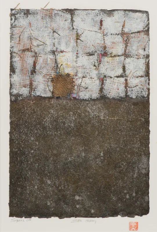 Effie Gereny (American, b.1940) 'Square Off' Mixed Media from auction in Addison, Illinois — image 13