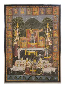 Unknown Artist (Indian, 20th Century) Pichwai Painting