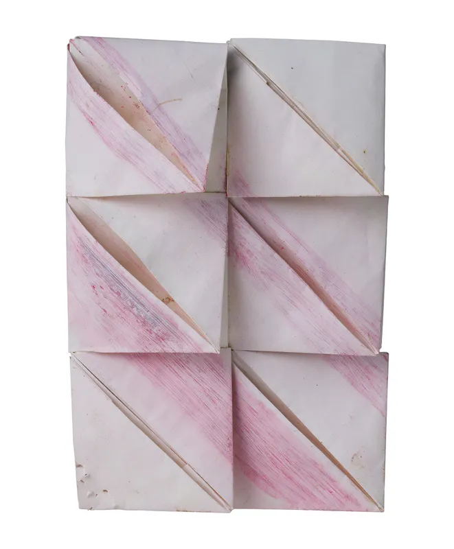 Jin Soo Kim (Korean, b.1950) 'Cootie Catcher' Birthday Card from auction in Addison, Illinois — image 17
