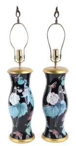 Pair of Floral Decorated Metal Table Lamps